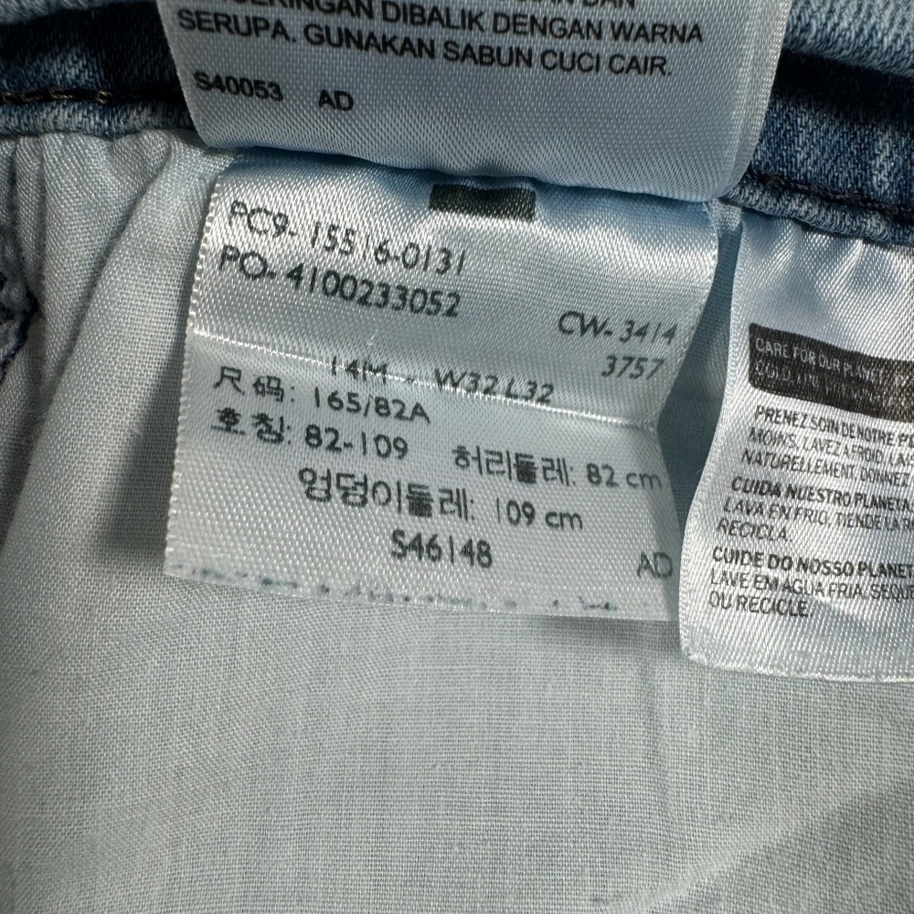 Levis 515 Bootcut Jeans Womens Size 14 Light Blue High Rise - Picture 8 of 15